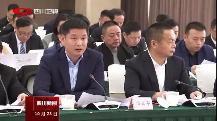 重磅！企业家巨头齐聚座谈会，阵容豪华引发关注热潮背后的秘密究竟为何？揭晓热议话题背后真相。