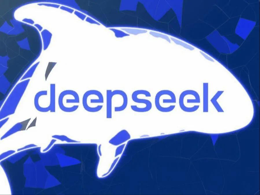 揭秘DeepSeek，最热门问题集结与深度解读——来自香港的独特视角