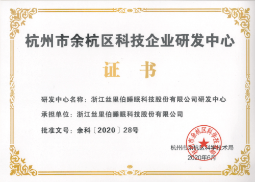 惊闻！39岁博士因酒后离世，单位回应背后隐藏真相？深度剖析事件全貌。