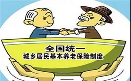 城乡养老金差距大，温铁军教授揭秘解决方案！未来养老无忧？还是挑战重重？）