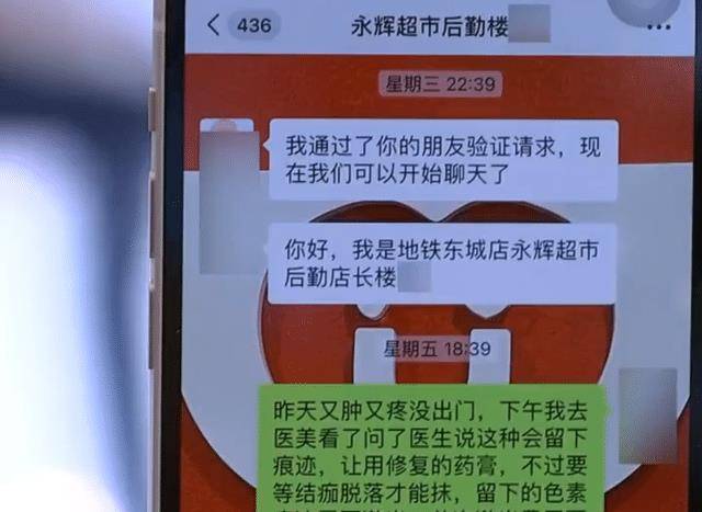 男子超市豪购67张购物卡引发警报，背后真相究竟为何？深度解析事件始末！使用攻略带你一探究竟。