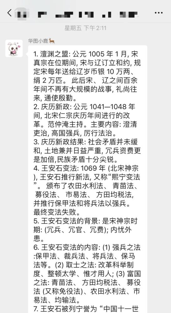 逃离现实？年轻人扎堆避世考研考公的背后，究竟隐藏着什么秘密？