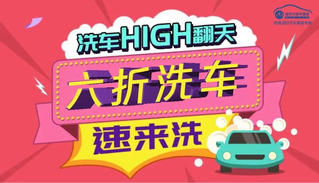 你绝对想不到！这个大合集将颠覆你的娱乐生活，快来看看吧！